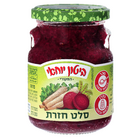 Yohai Biton - Spread - Horseradish Salad (8.8oz)