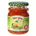 Yohai Biton - Spread - Roasted Lemon - Baladi (8.8oz)