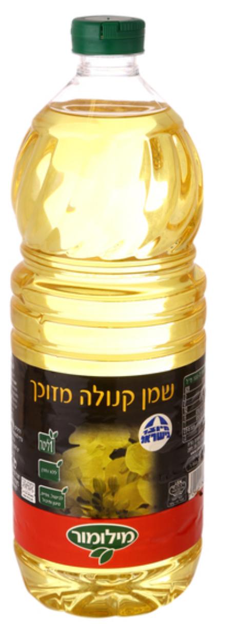 Milomore - Canola Oil (1L)