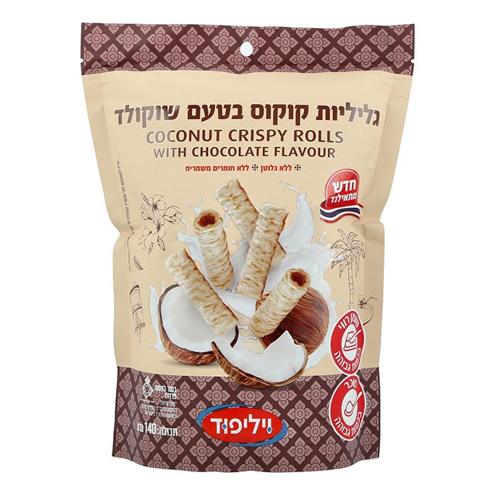 Willi Food - Coconut Roll Chocolate Flavor (4.9oz)