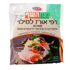 Willi Food - Rice Paper (10.5oz)