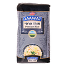 Willi Food - Rice Persian (2.2oz)
