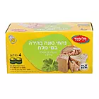 Willi Food - Tuna Chunk Light in Water (4x5.6oz)