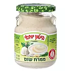 Yohai Biton - Spread - Crushed Garlic (7.9oz)
