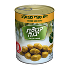 Kvutzat Yavne - Olives Syrian Cracked (19.7oz)