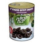 Kvutzat Yavne - Olives Black Ring (19.7oz)