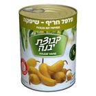 Kvutzat Yavne - Peppers Hot Pickled Shiphka (19.7oz)