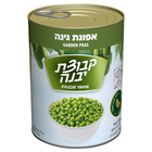 Kvutzat Yavne - Green Peas (19.4oz)