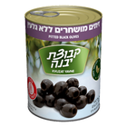 Kvutzat Yavne - Olives Black Pitted (19.7oz)
