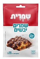 Shimrit - Dried Yeast Packet (3.5oz)