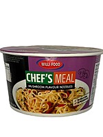 Willi Food - Instant Noodle Soup - Mushrooms Flavor (2.4oz)