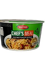 Willi Food - Instant Noodle Soup - Vegetable Flavor (2.4 oz)