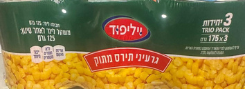 Willi Food - Sweet Kernel Corn (3*6.1oz)