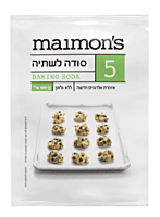 Maimon's - Baking Soda (3.5oz)