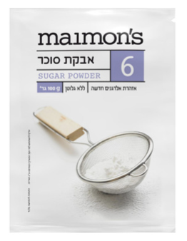 Maimon's - Sugar Powdered (3.5oz)