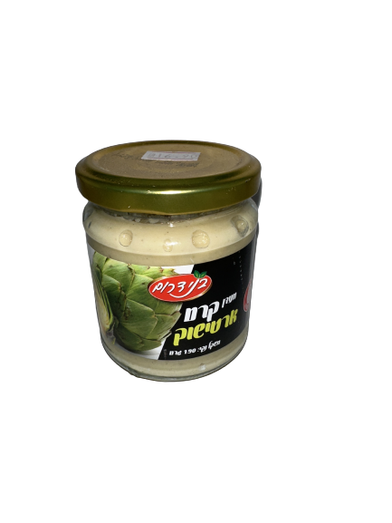 Bnei Darom - Spread Artichoke (6.7oz)