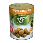 Kvutzat Yavne - Olives Spicy Cracked in Oil (12oz)