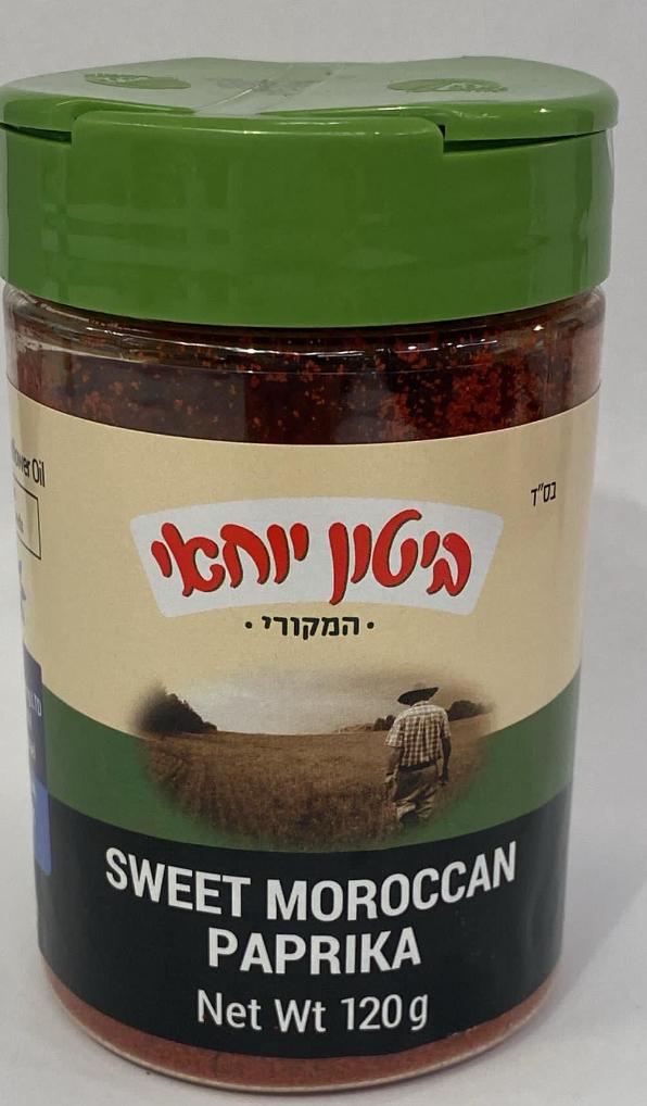 Yohai Biton - Spice - Sweet Moroccan Paprika (4.3oz)