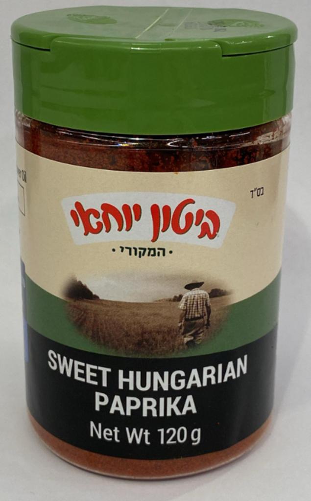 Yohai Biton - Spice - Sweet Hungarian Paprika (4.3oz)