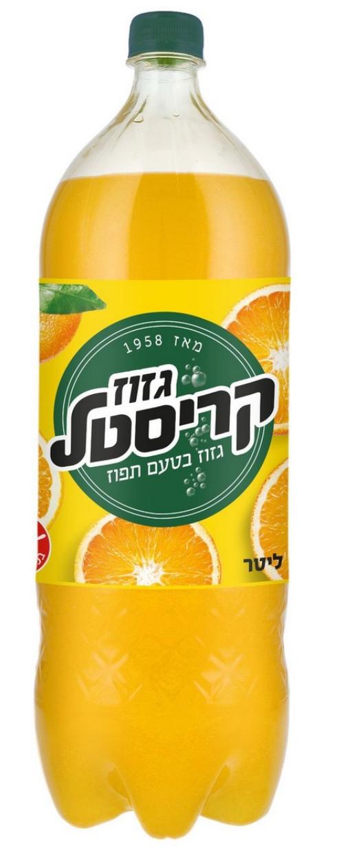 Crystal - Orange Flavored Prunes (6*2L)