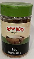 Yohai Biton - Spice - BBQ Grill Seasoning Mix (4.3oz)