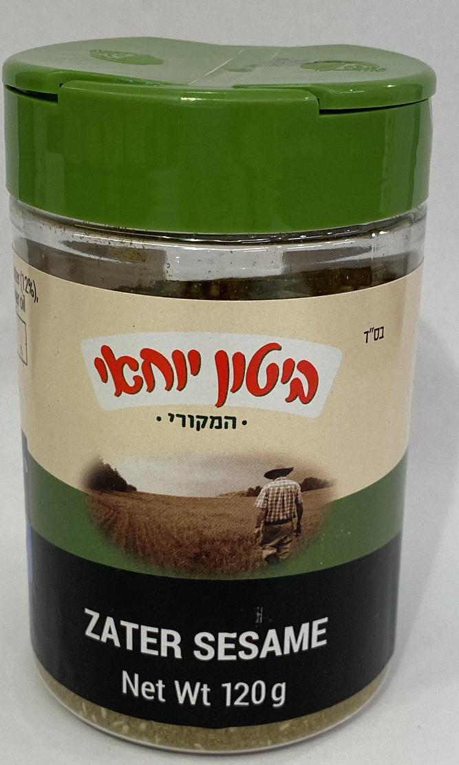 Yohai Biton - Spice - Za'atar w/ Sesame Seeds (4.2oz)