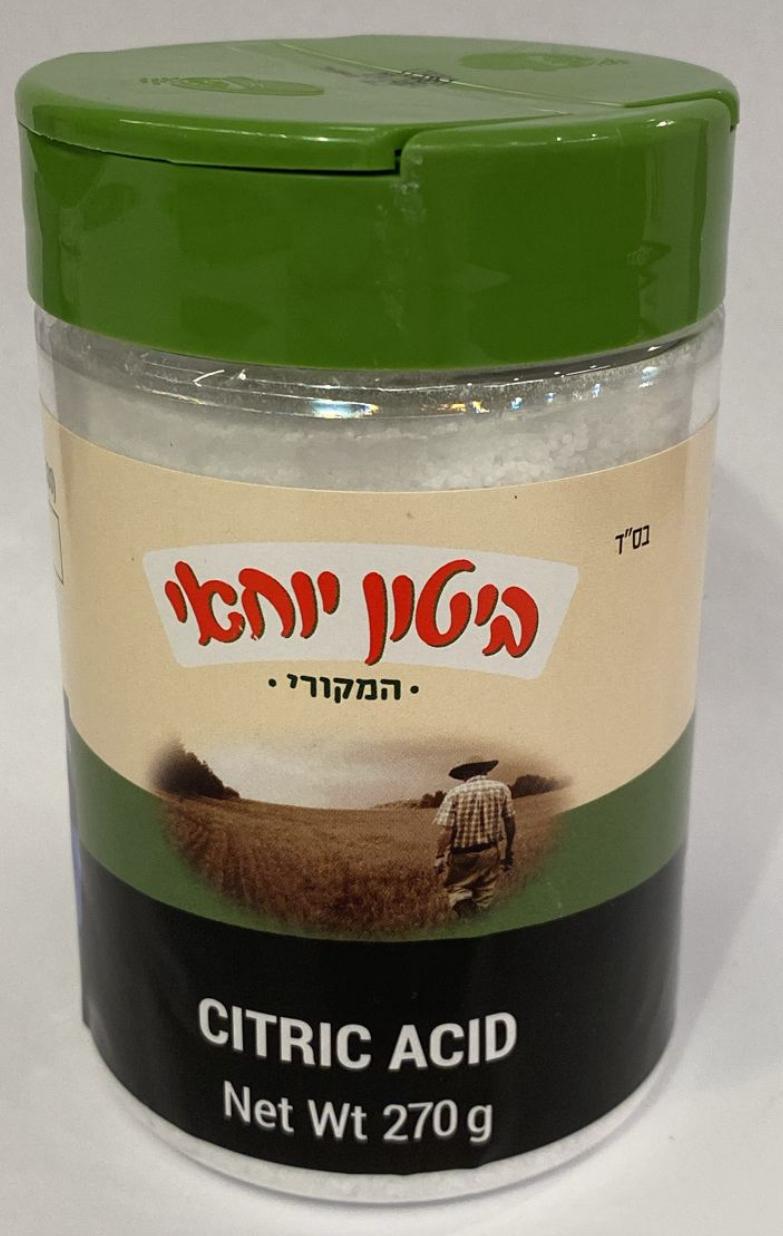 Yohai Biton - Spice - Lemon Salt (Citric Acid) (9.5oz)