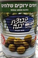 Kvutzat Yavne - Olives Green Whole (19.7oz)