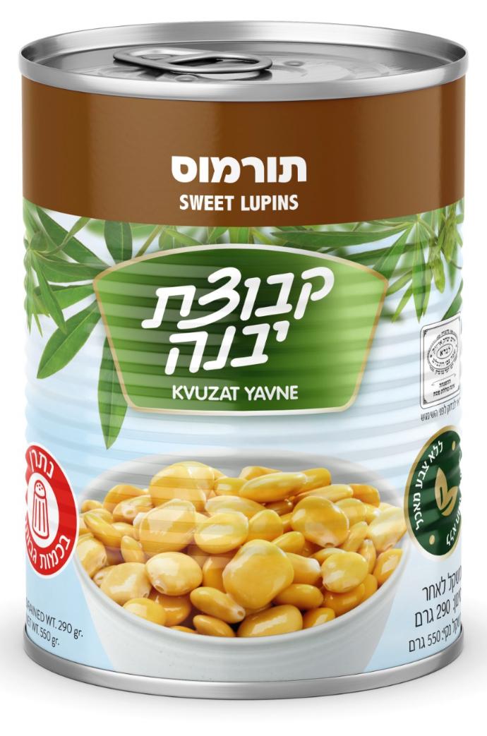 Kvutzat Yavne - Lupine (19.7oz)