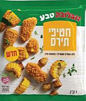 FROZEN - Soglowek - Corn Nuggets (35.2 oz)