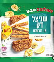 FROZEN - Soglowek - Thin Vegetable Schnitzel (21.8oz)