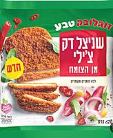 FROZEN - Soglowek - Thin Vegetarian Chili Schnitzel (21.8 oz)