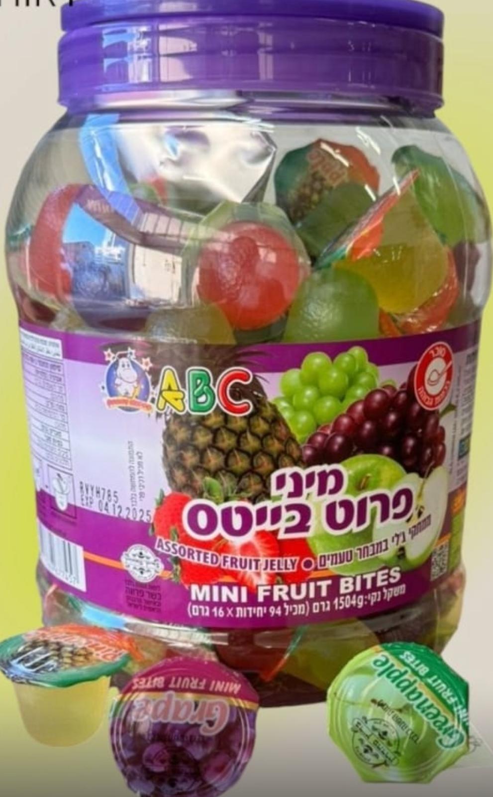 ABC - Jelly Bucket - Assorted Mini Fruit Bites (3.3 LB)