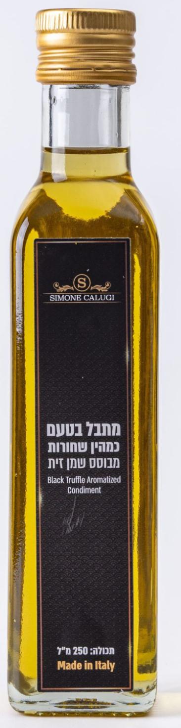Simone Calugi - Black Truffle Flavored Dip Based on Olive Oil (250ml)