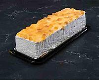 FROZEN - Ruhale - Cheese & Peach Cake Rectangle (24.6oz)