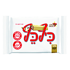 Elite-Cho- Kif Kaf White Chocolate Bar (1.58oz)