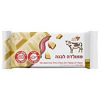 Elite-Cho- White Chocolate w/ Strawberry Special Edition (3.5oz)