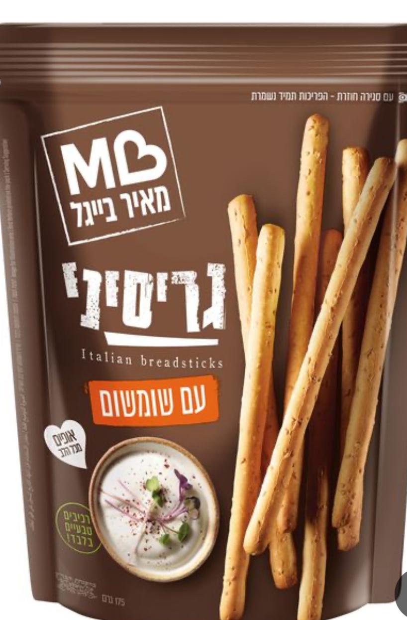 Meir Beigel - Grissini Sticks Sesame (6.1oz)