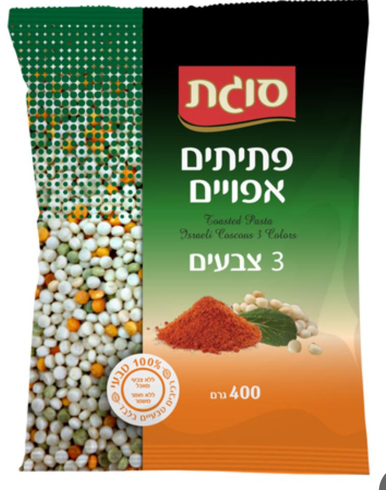 Sugat - Toasted Pasta Couscous Tri-Color (14.1oz)