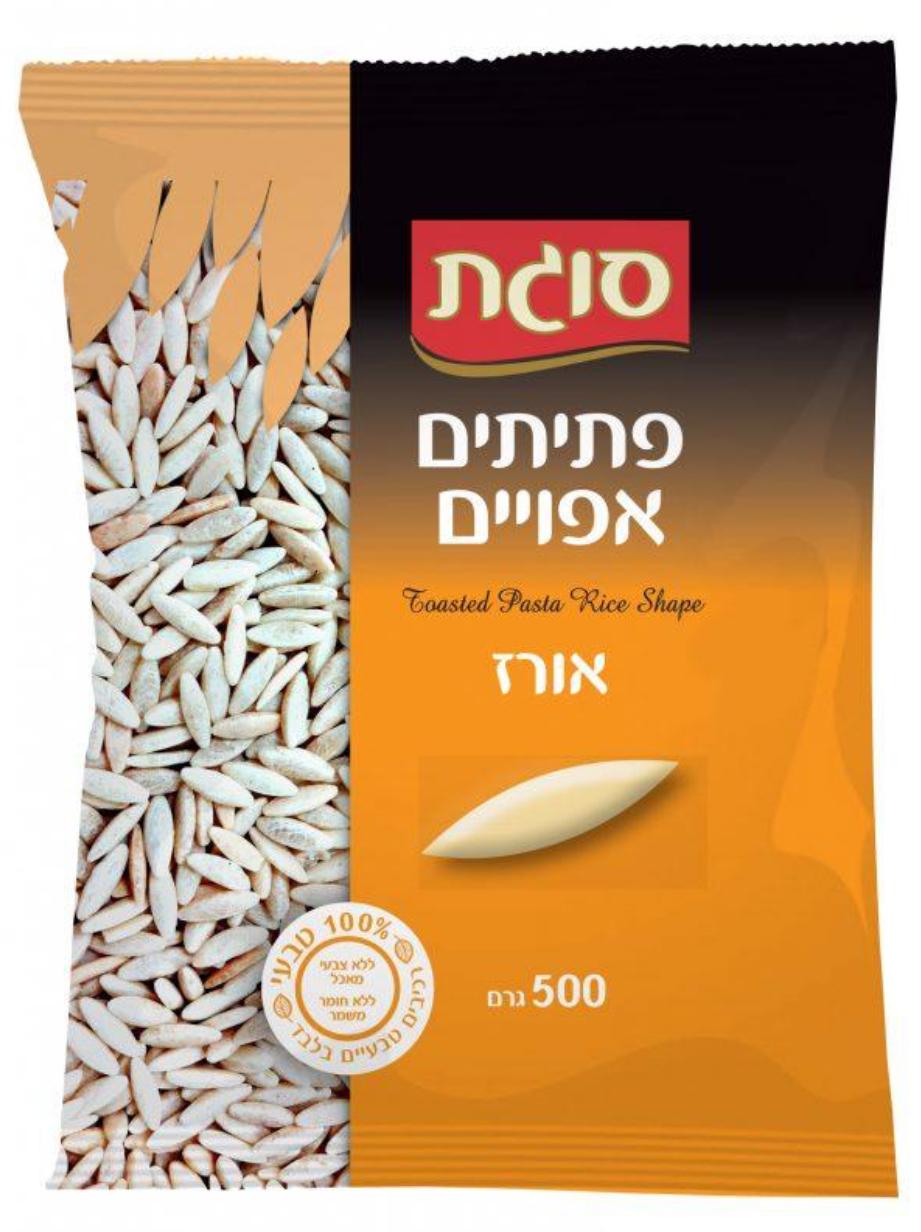 Sugat - Toasted Pasta Rice (17.6oz)