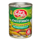 Beit HaShita - Cucumbers in Brine Extra Small 18-25 (11.2oz)