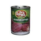 Beit Hashita - Pickled Eggplants (11.2oz)