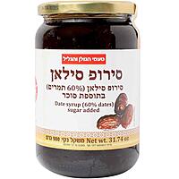 Galil - Silan Date Syrup (900g)