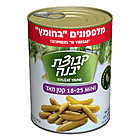 Kvutzat Yavne - Cucumber in Vinegar (18-25) (19oz)