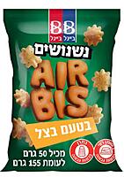BB - Nishnushim Air Bis Onion (1.7oz)