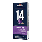 Elite - Capsules Espresso (14) Strong & Powerful (10pcs 5 g Per Unit)