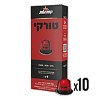 Elite - Capsules Turkish Coffee (10pcs 5g Per Unit)