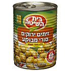 Beit HaShita - Olives Green Cracked Syrian (11.2oz)