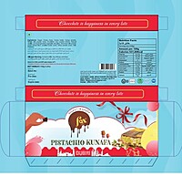 Fox-Cho- Dubai Pistachio Kunafa Bar (5.2oz)