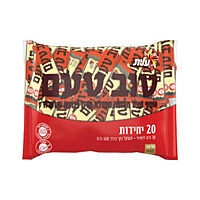 Elite - Cho - Family Pack Tuv Taam Chocolate Wafers (16.2 oz)